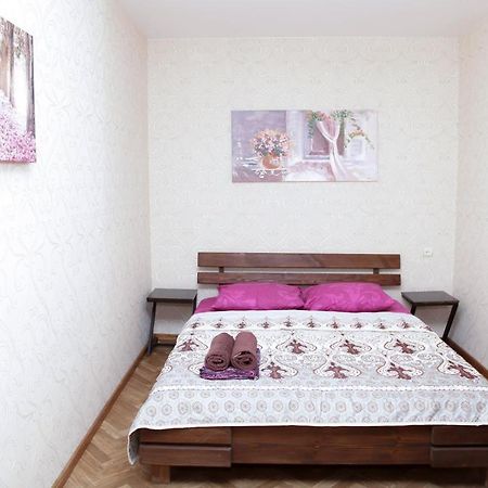 Apartments On Yavornitsky Av. Dnipro Exterior foto