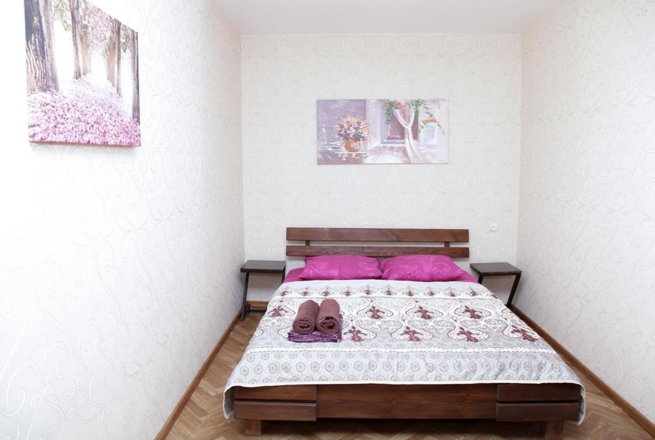 Apartments On Yavornitsky Av. Dnipro Exterior foto