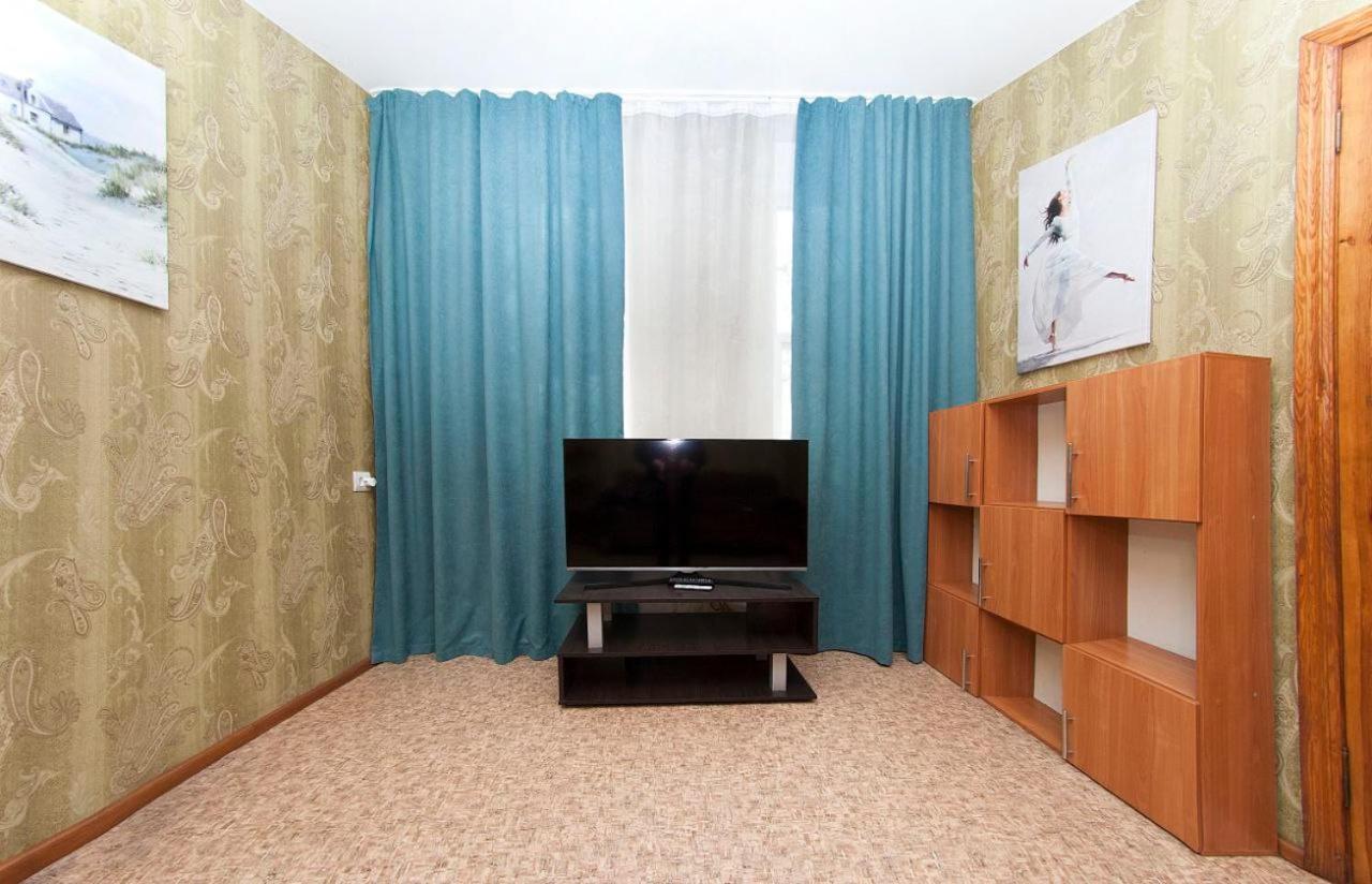 Apartments On Yavornitsky Av. Dnipro Exterior foto